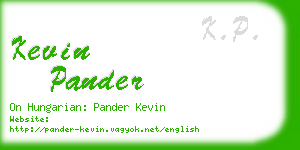 kevin pander business card
